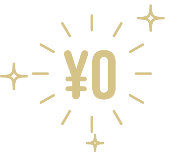 ¥0
