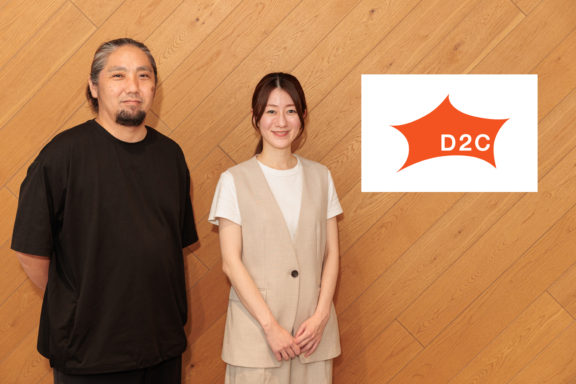 大手デジタルマーケティング会社がアイコネクトに求めたコンサルティングの本当の価値とは？